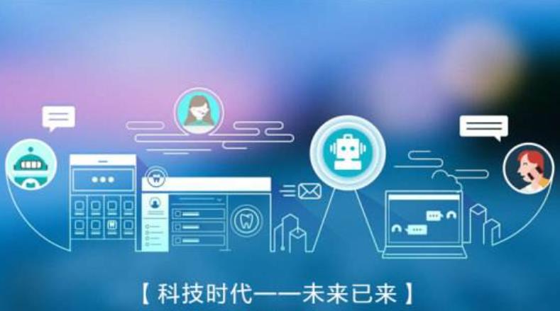 呼叫中心系统V8.0