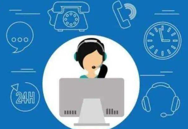 呼叫中心软件功能表